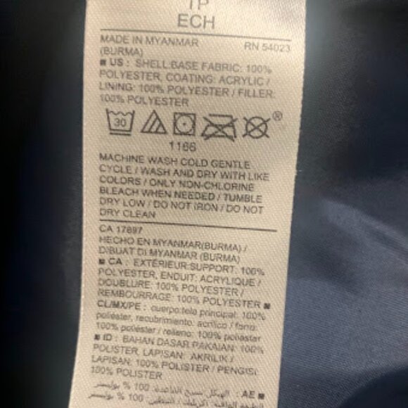 Old Navy Men's Blue Puffer Vest - Size XS - Picture 4 of 5